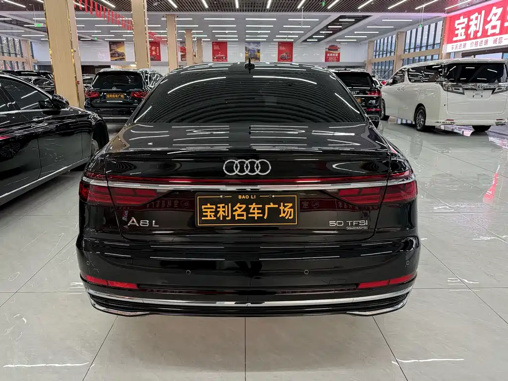 Audi A8 2025 A8L 50 TFSI quattro Premium Selection купить на сайте DeffCars
