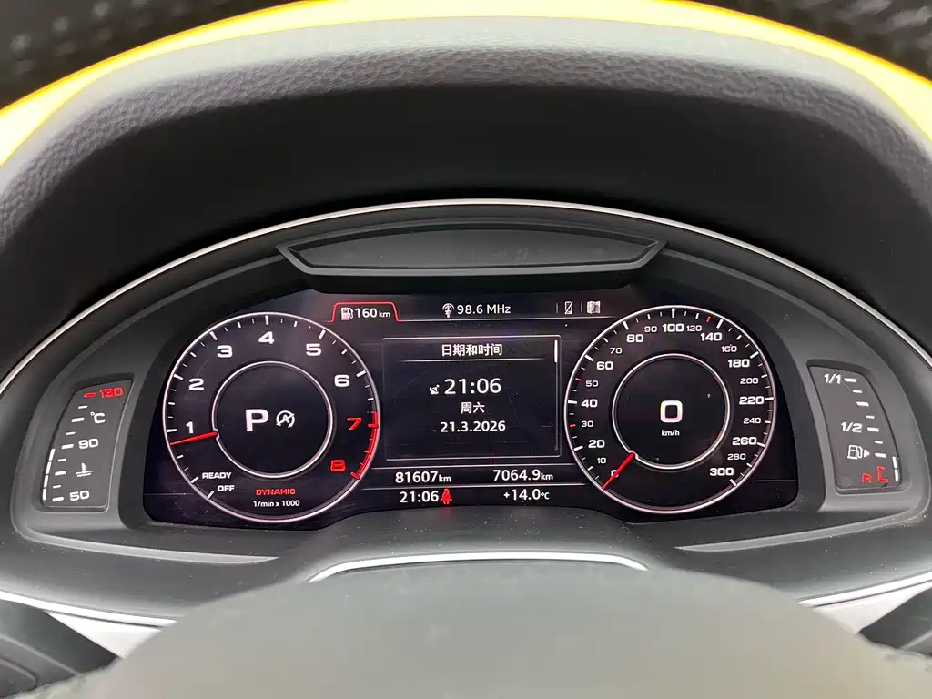 Audi Q7 2019 45 TFSI Comfort купить на сайте DeffCars