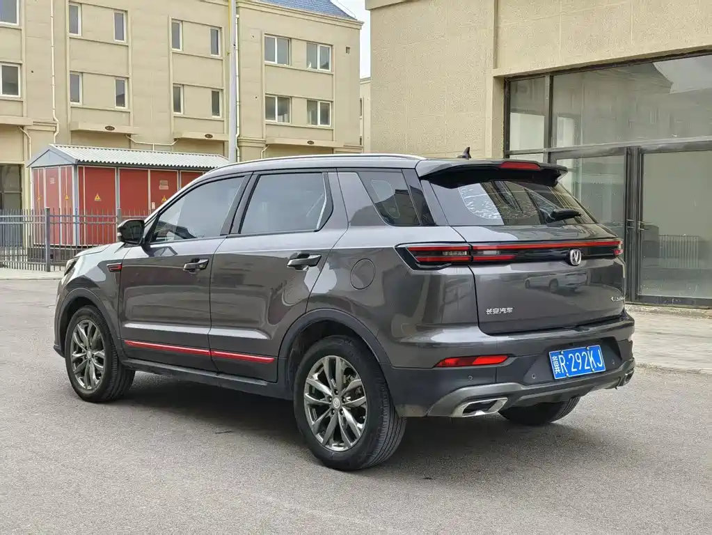 Changan CS55PLUS 2021 Blue Whale Edition 1.5T DCT Luxury Model купить на сайте DeffCars