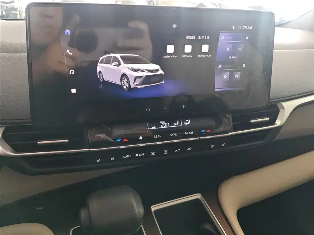 Grevia 2024 2.5L Hybrid Comfort Edition купить на сайте DeffCars