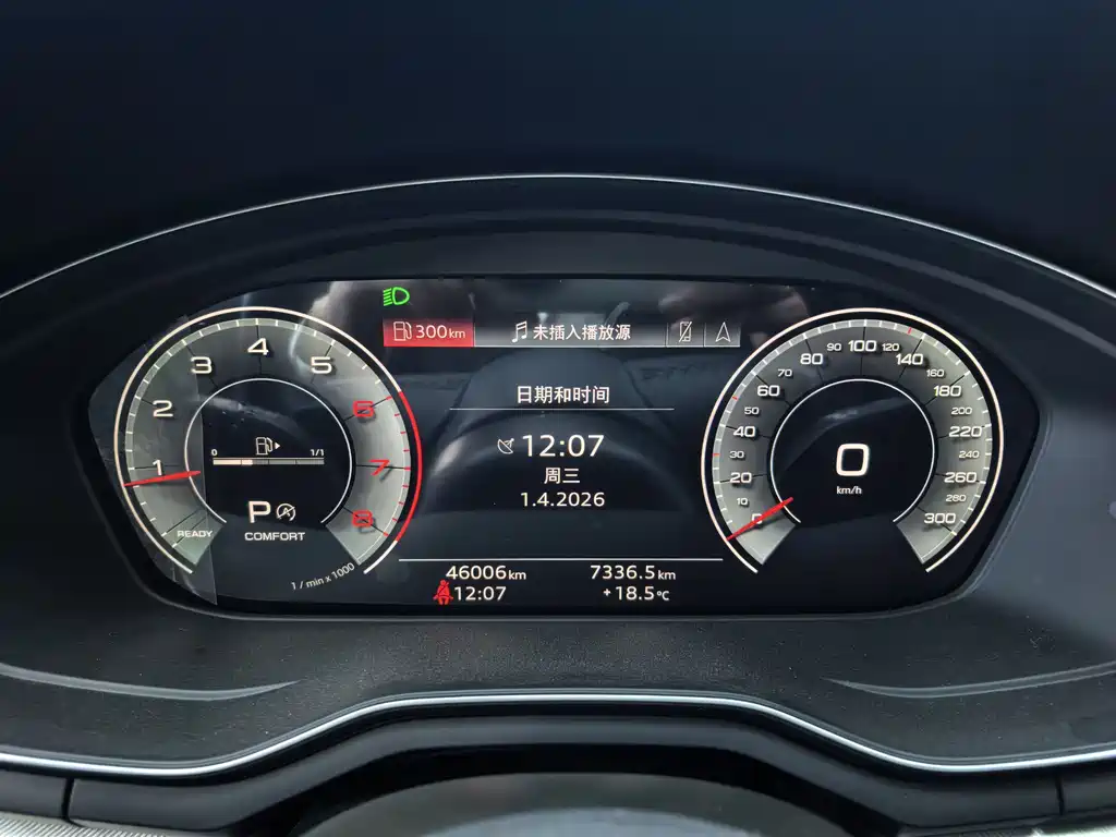 Audi A5 imported 2023 Sportback 40 TFSI fashionable and dynamic купить на сайте DeffCars