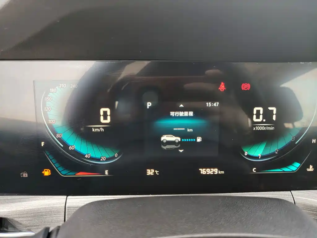 Changan CS55PLUS 2020 1.5T automatic dynamic model купить на сайте DeffCars