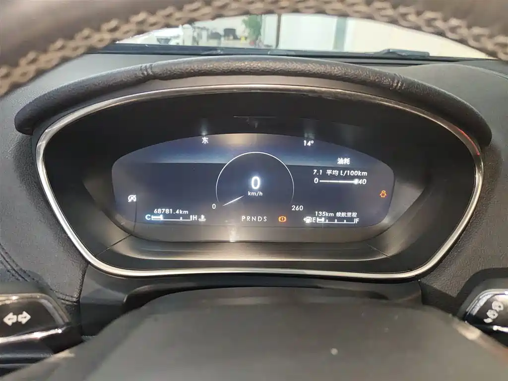 Voyager imported 2019 2.0T two-wheel drive exclusive version, National VI купить на сайте DeffCars