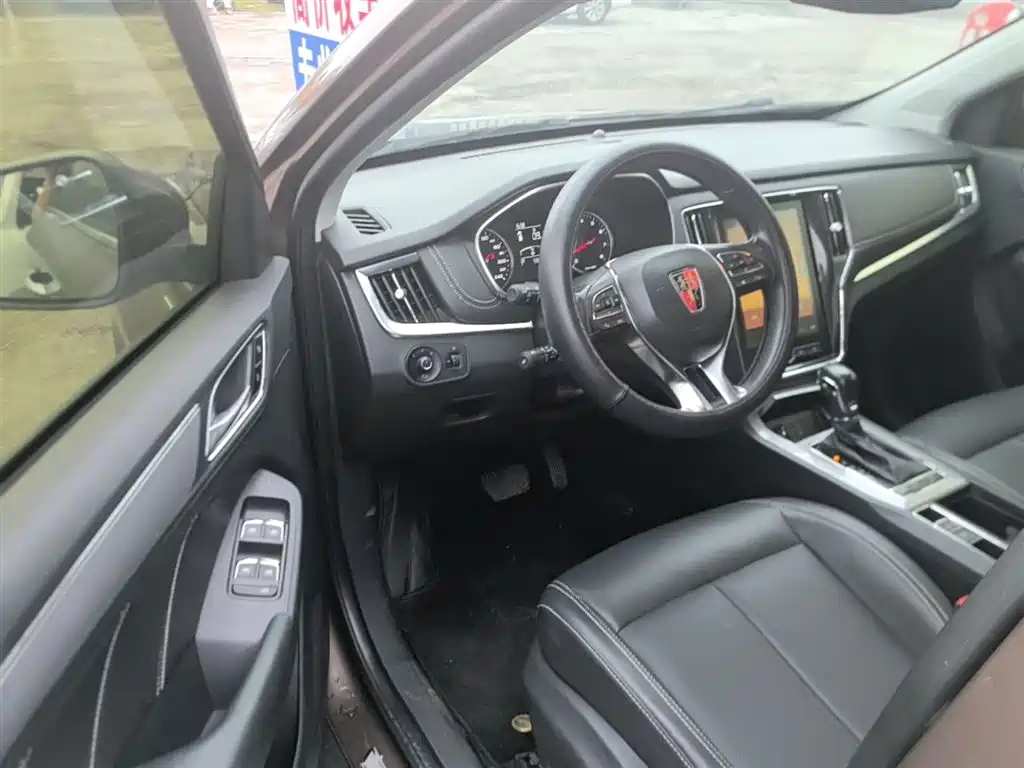 Roewe RX5 2019 20T two-wheel drive automatic 4G interconnected platinum version купить на сайте DeffCars