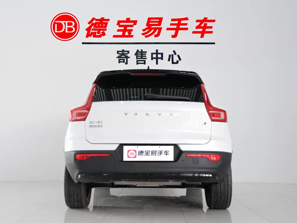 Volvo XC40 2021 T4 four-wheel drive Zhiyuan Sport Edition купить на сайте DeffCars