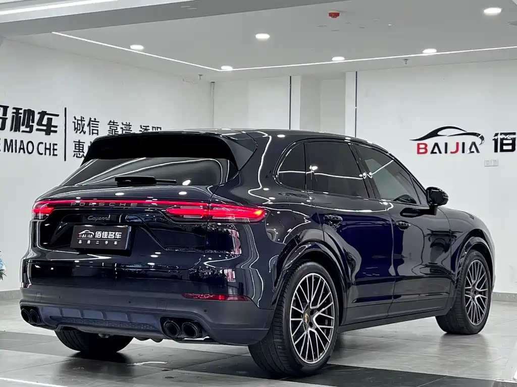 Cayenne 2023 Cayenne 3.0T Platinum Edition купить на сайте DeffCars