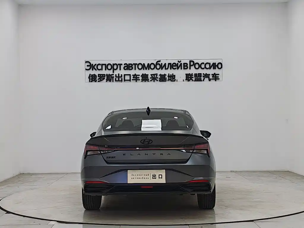 Elantra 2022 1.5L CVT 20th anniversary model купить на сайте DeffCars
