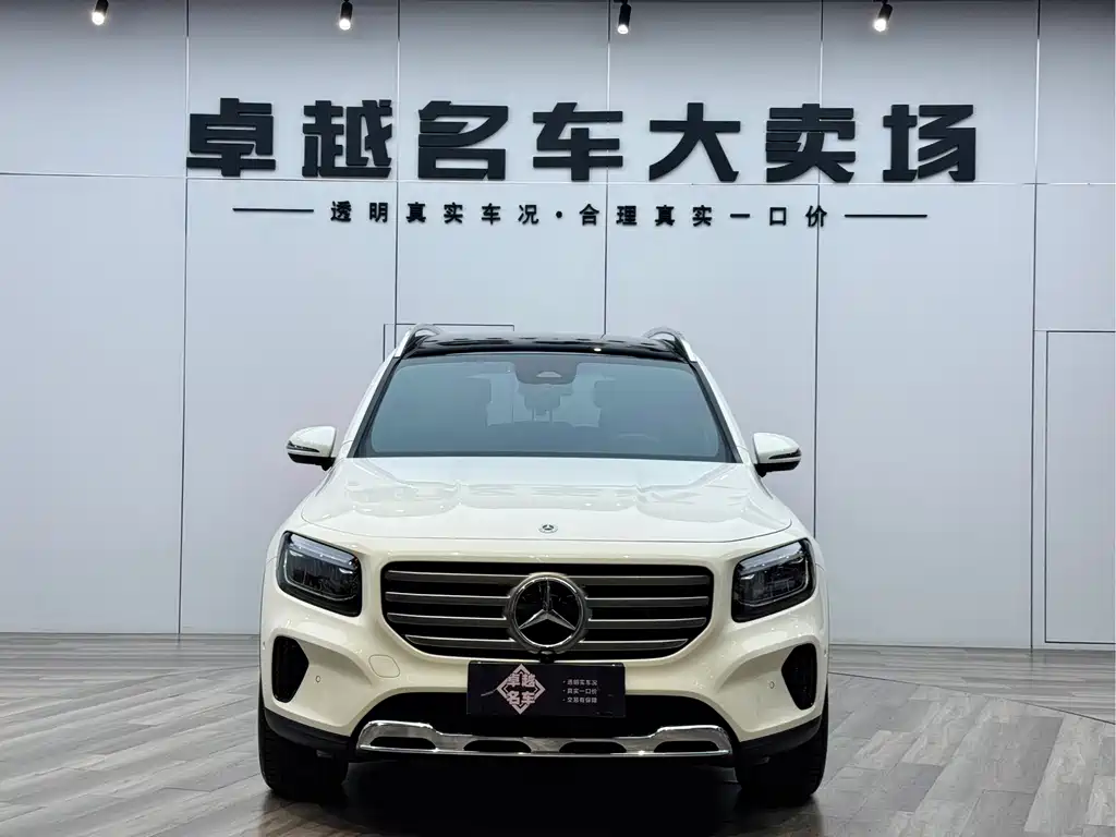 Mercedes-Benz GLB 2024 GLB 220 Dynamic купить на сайте DeffCars