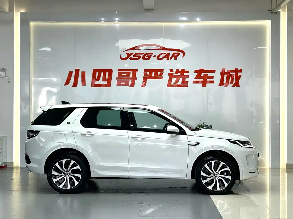 Discovery Sport 2021 249PS R-Dynamic S Performance Edition купить на сайте DeffCars