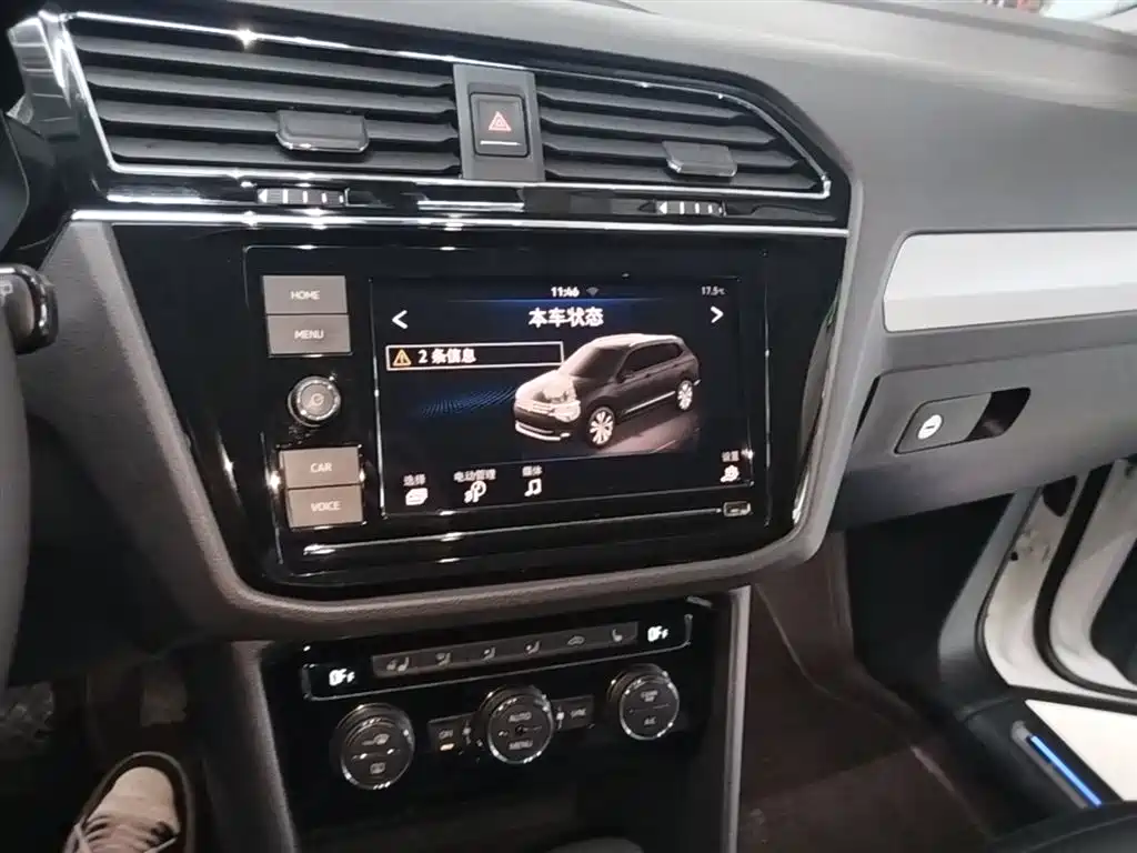 Tiguan L New Energy 2019 430PHEV Hybrid Luxury Edition купить на сайте DeffCars