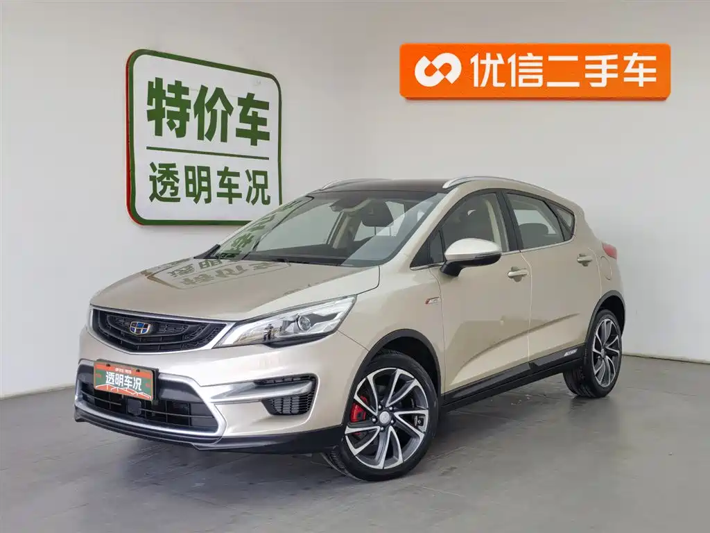 Emgrand GS 2018 Sports Edition 1.4T Automatic Premium Model купить на сайте DeffCars