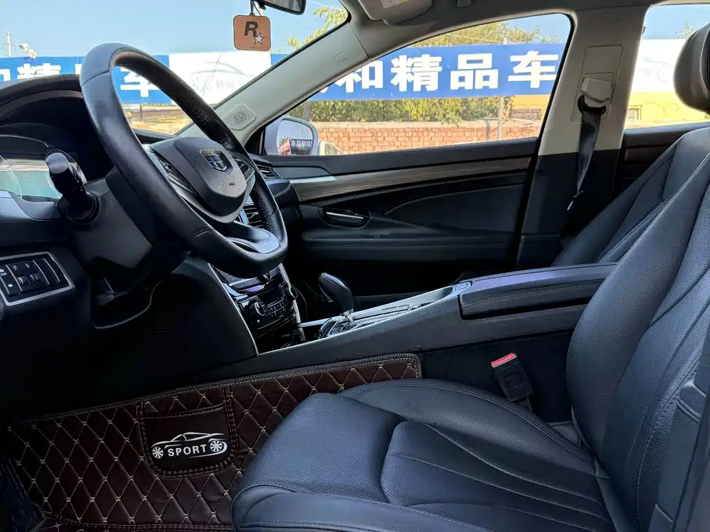 Borui (Emgrand) 2017 2.4L comfort model купить на сайте DeffCars