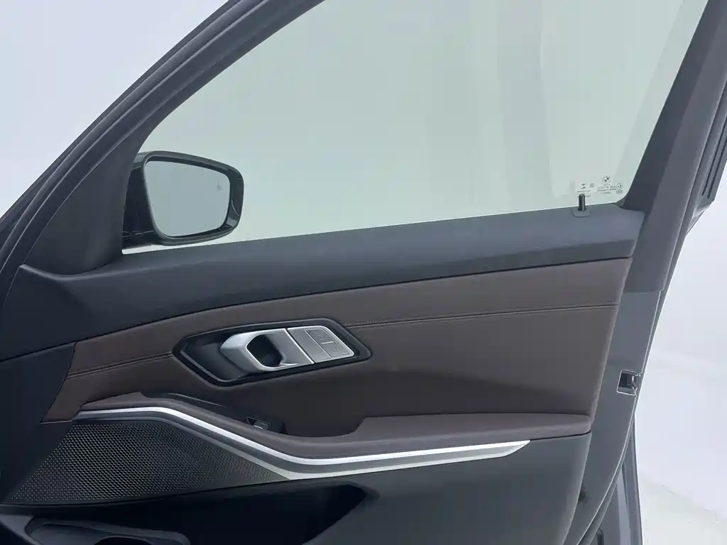 BMW 3 Series 2022 320Li M Sports Package купить на сайте DeffCars