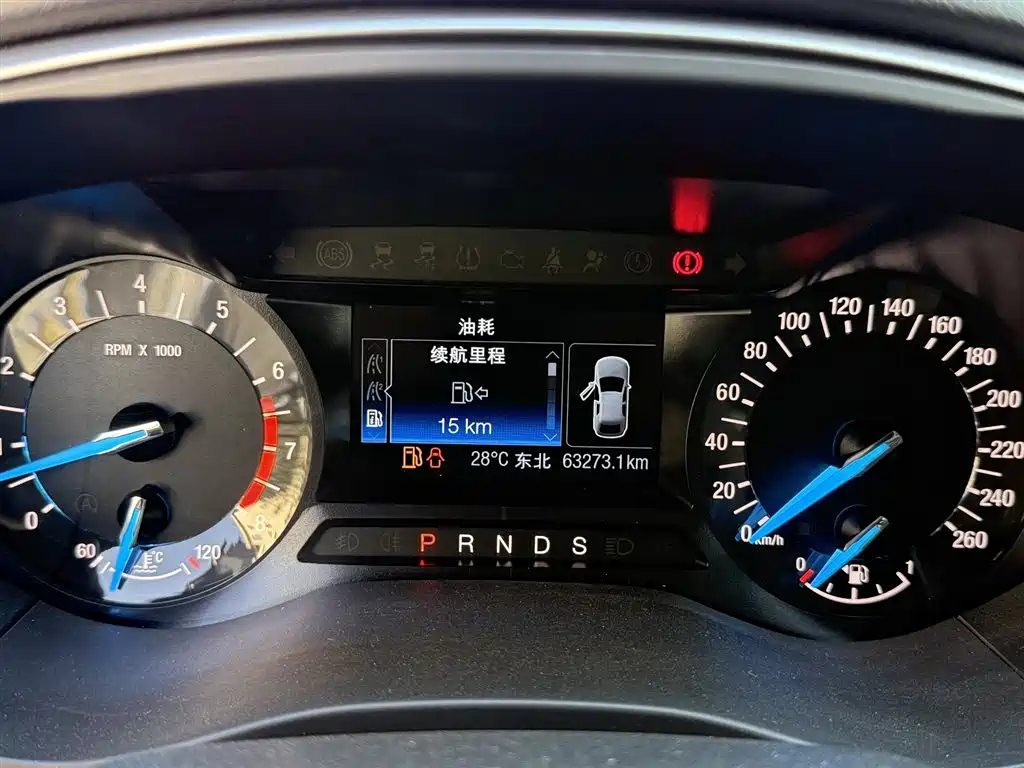 Mondeo 2020 EcoBoost 180 Fashion Model купить на сайте DeffCars
