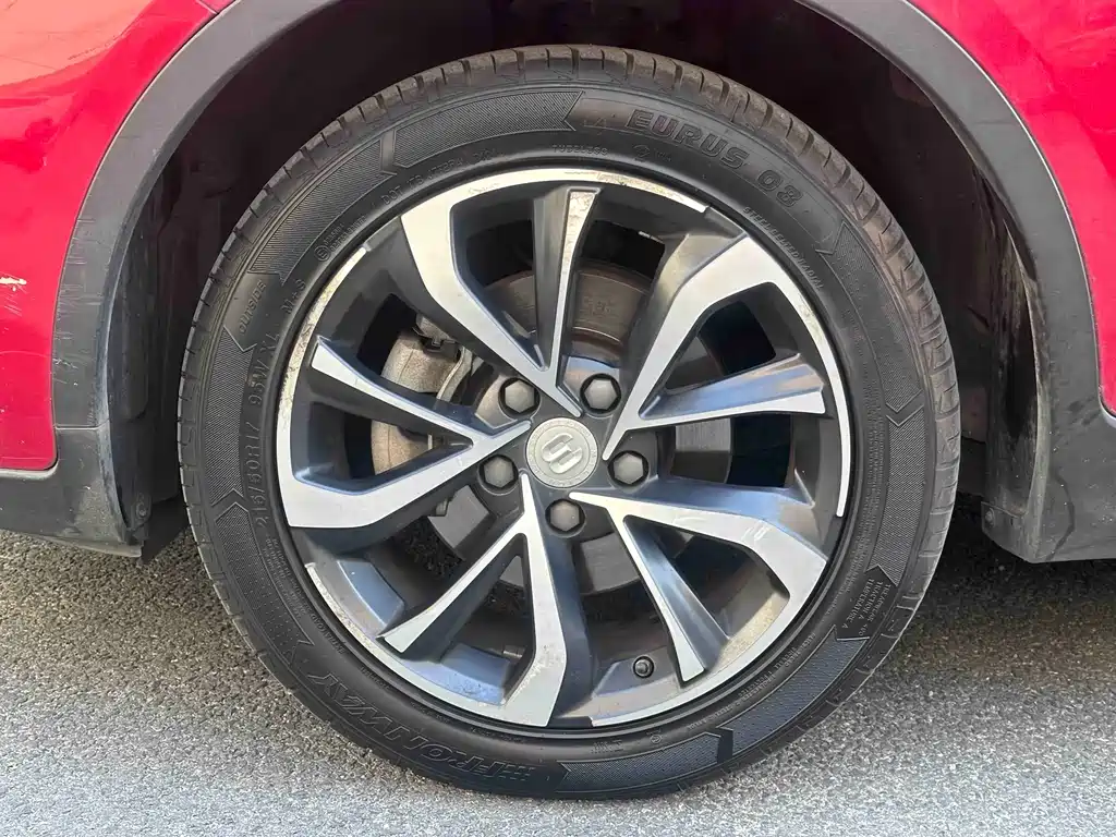 Emgrand GS 2020 1.4T CVT купить на сайте DeffCars