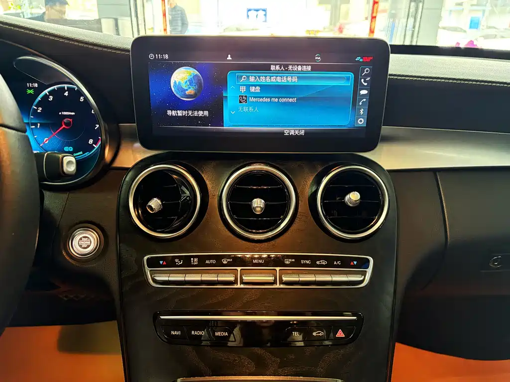 Mercedes-Benz C-Class 2019 facelift C 260 L sports version купить на сайте DeffCars