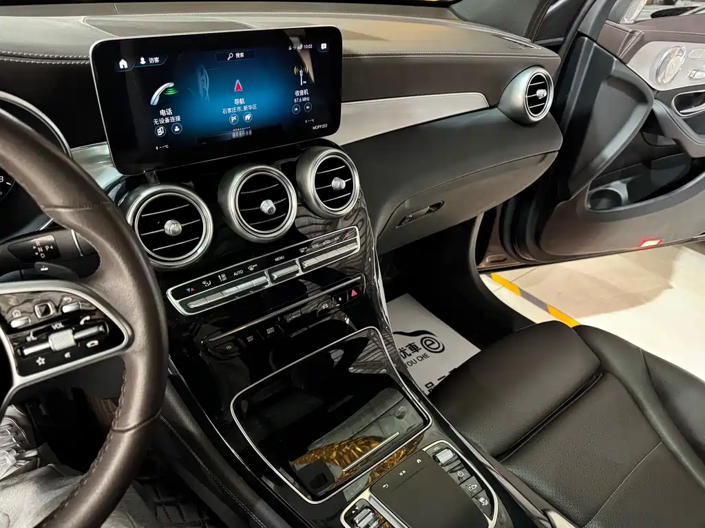 Mercedes-Benz GLC 2022 GLC 260 L 4MATIC Dynamic купить на сайте DeffCars