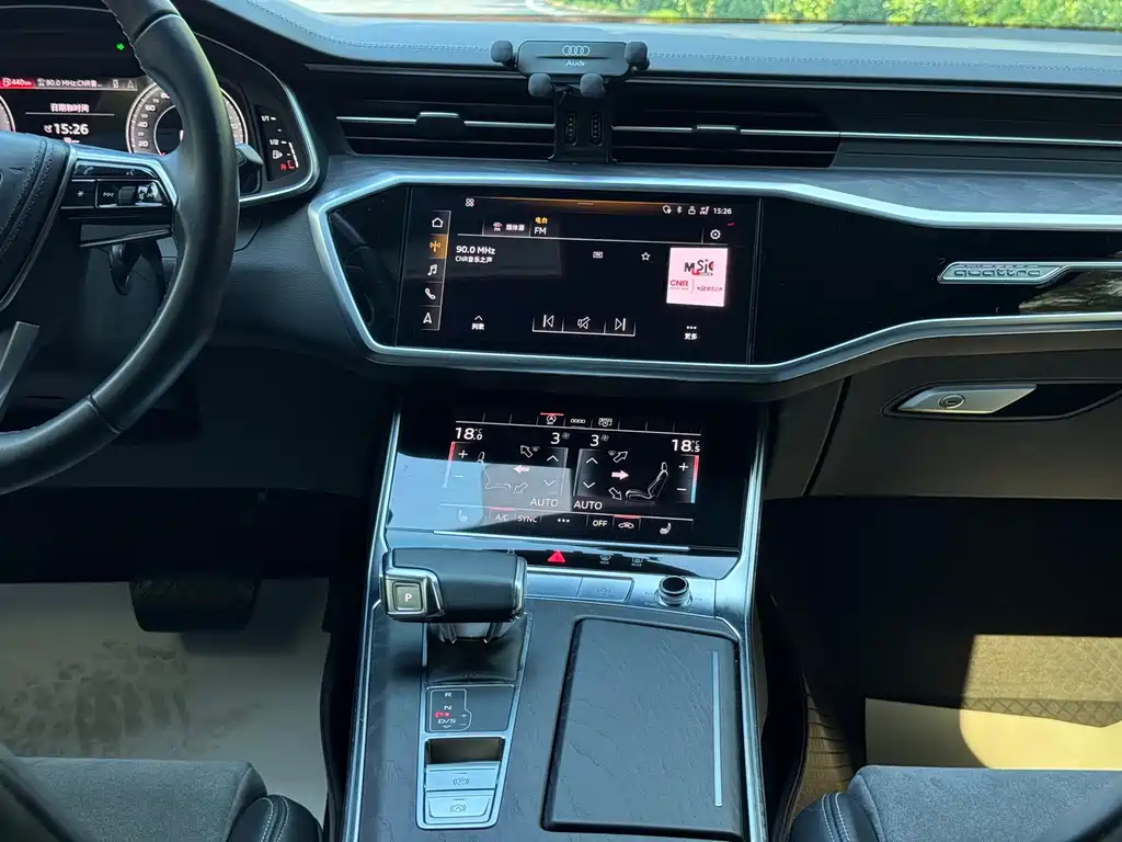 Audi A6L 2023 facelift 45 TFSI quattro premium dynamic model купить на сайте DeffCars