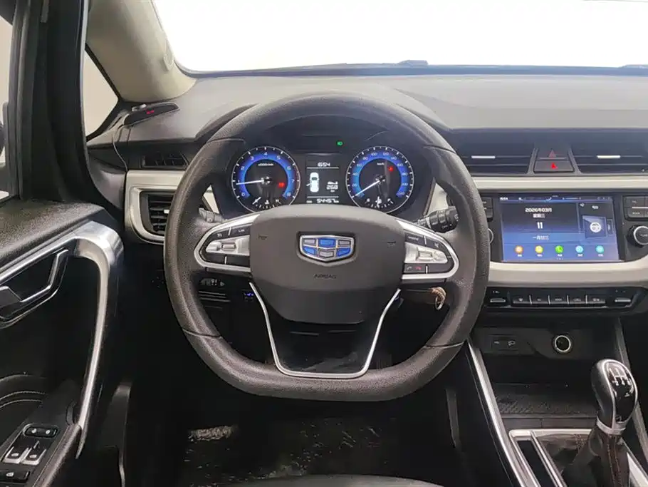 Vision X3 2020 1.5L Manual Elite купить на сайте DeffCars
