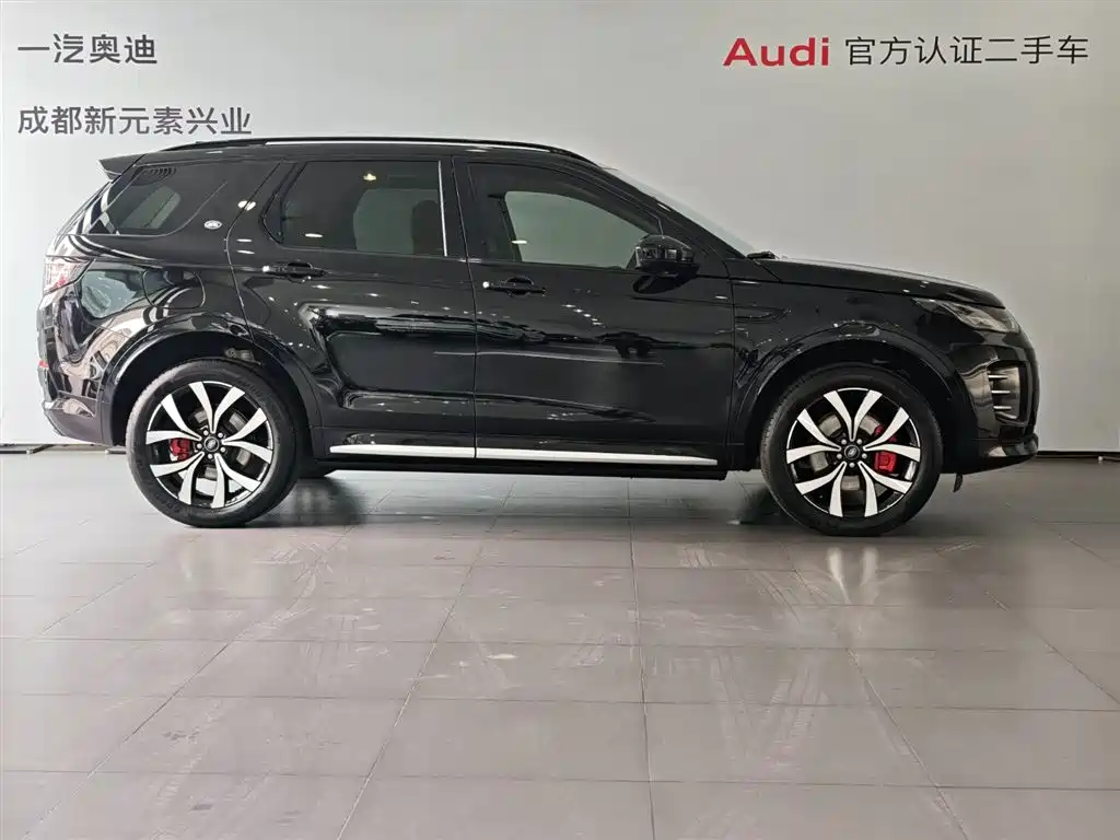 Discovery Sport 2025 249PS Performance Technology Edition купить на сайте DeffCars