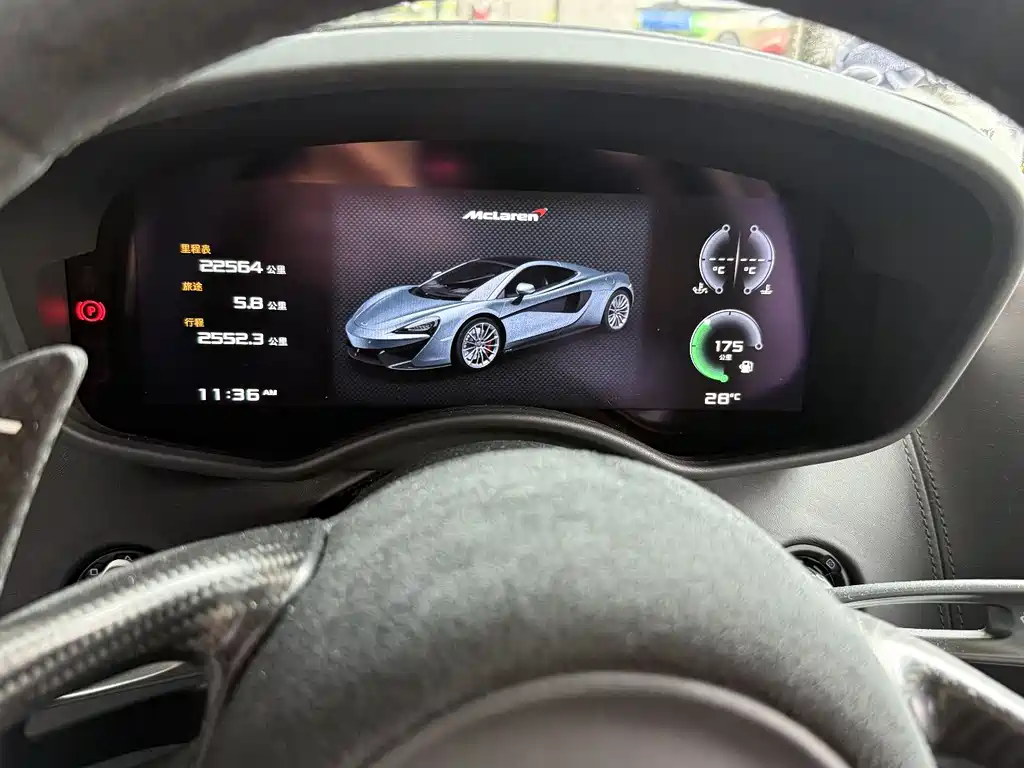 McLaren 570 2019 570GT 3.8T Coupe купить на сайте DeffCars
