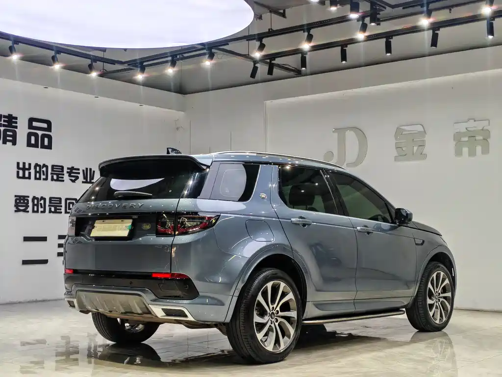 Discovery Sport 2022 facelift 249PS R-Dynamic SE performance technology version 5 seats купить на сайте DeffCars