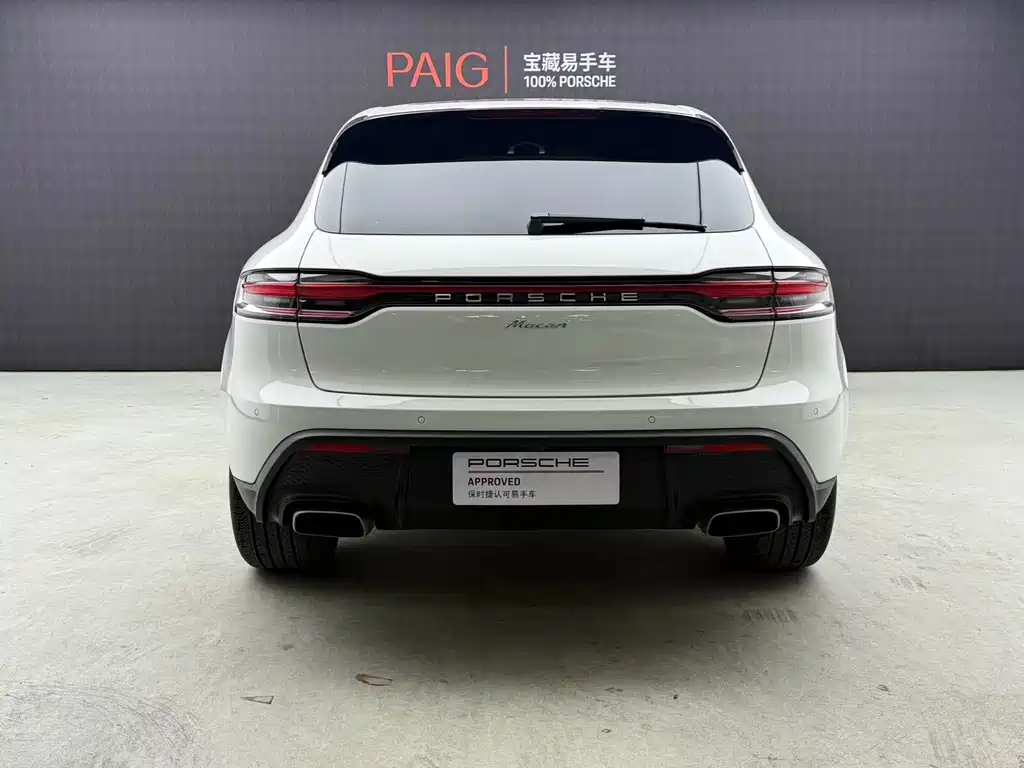 Macan 2024 Macan 2.0T купить на сайте DeffCars