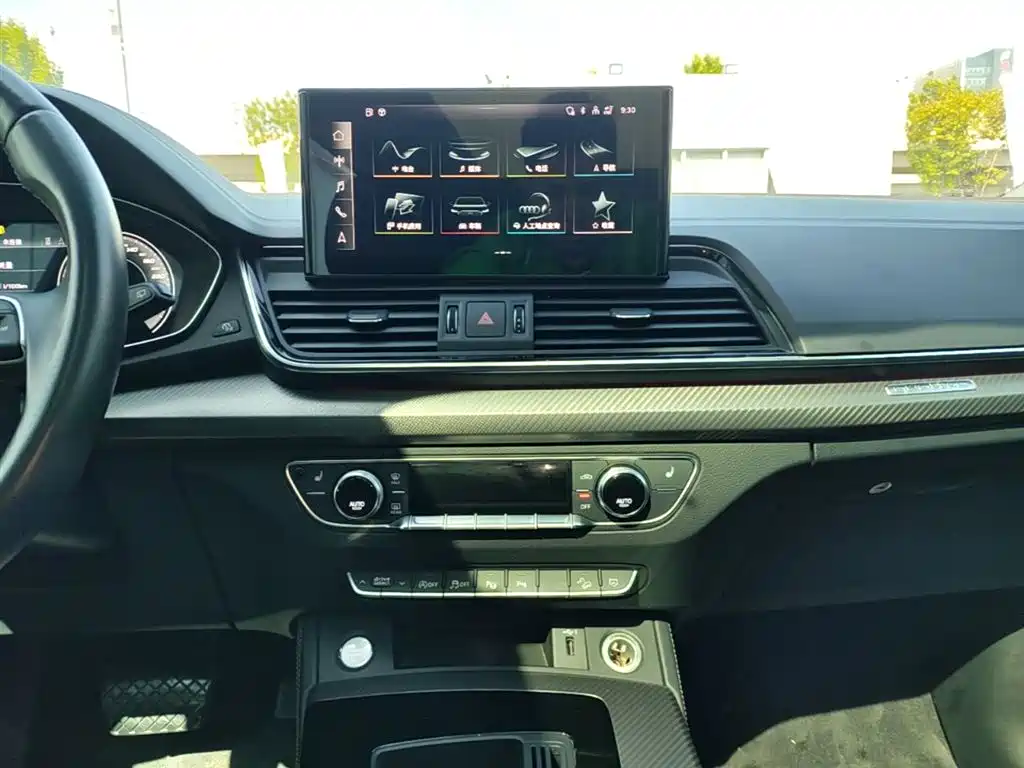 Audi Q5L 2021 40 TFSI luxury and dynamic model купить на сайте DeffCars