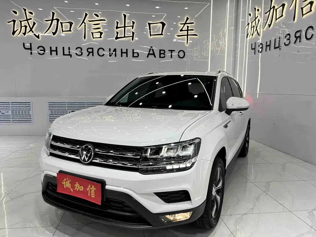 Tuyue 2022 280TSI two-wheel drive luxury version купить на сайте DeffCars
