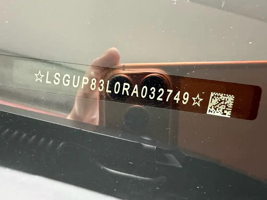 Century 2023 2.0T seven-seat premium model купить на сайте DeffCars