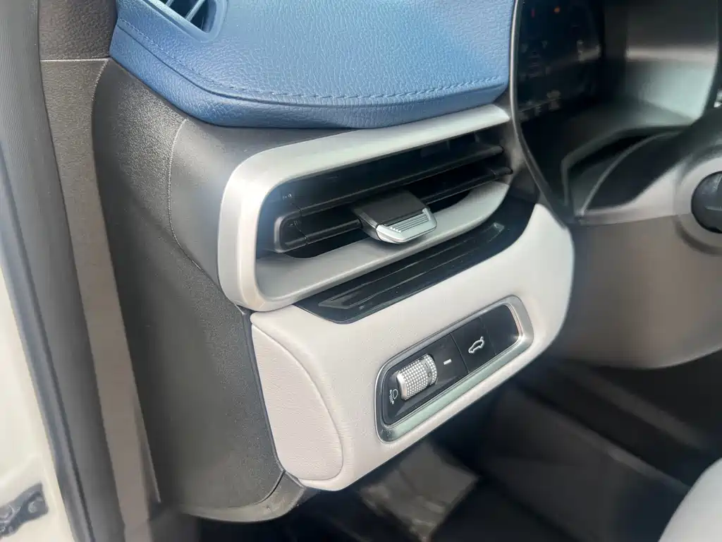 Emgrand 2022 4th generation 1.5L CVT flagship model купить на сайте DeffCars