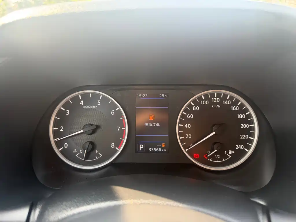 Sylphy 2022 1.6L XL CVT Enjoy Edition купить на сайте DeffCars