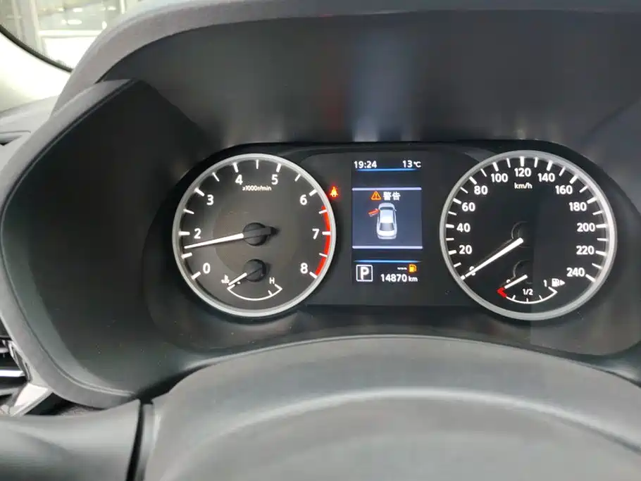 Sylphy 2022 1.6L XL CVT Enjoy Edition купить на сайте DeffCars