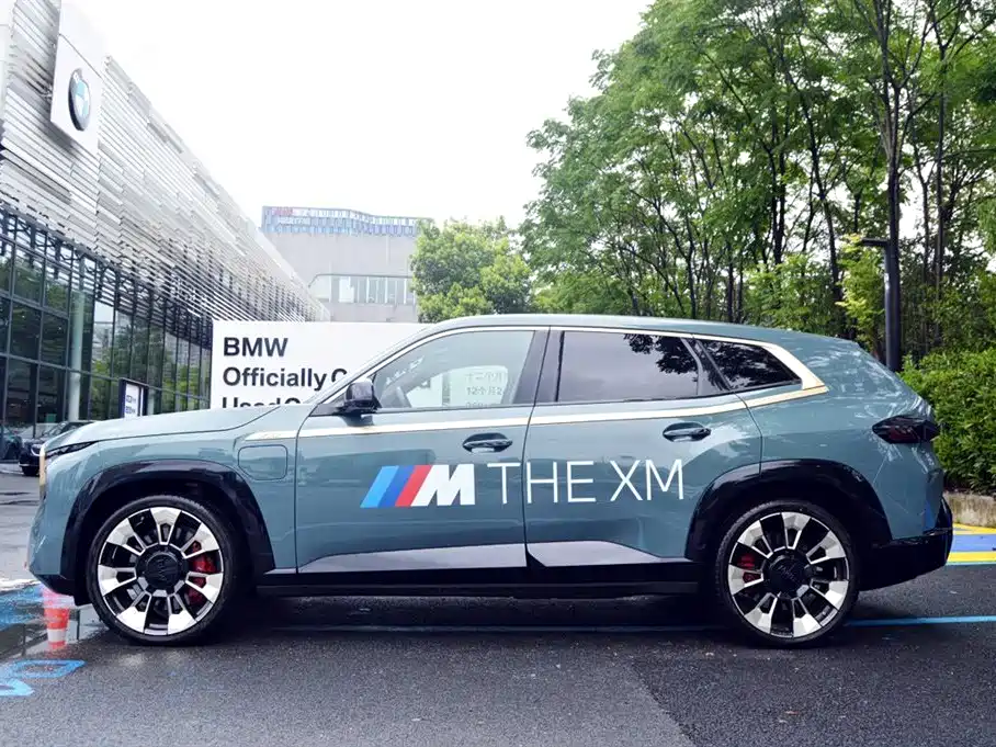 BMW XM 2023 Basic Model купить на сайте DeffCars