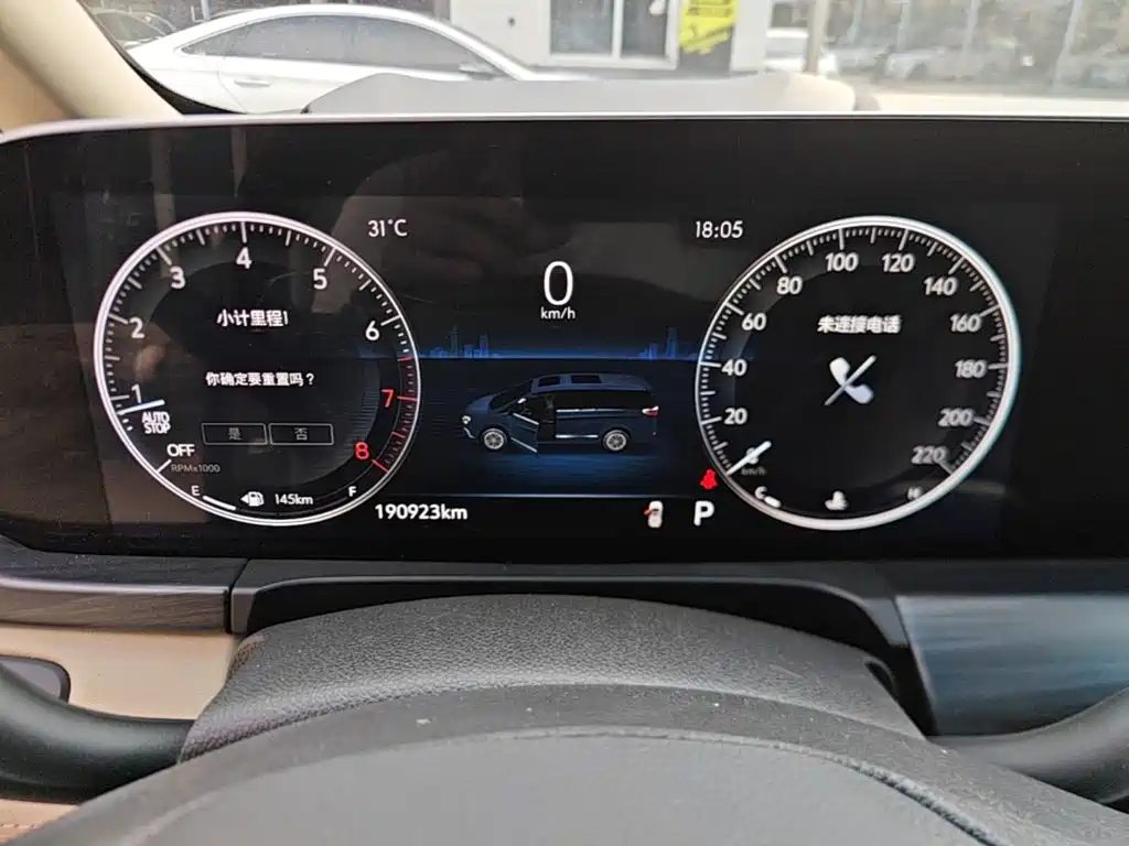 Buick GL8 2022 ES Lu Zun 653T flagship model купить на сайте DeffCars