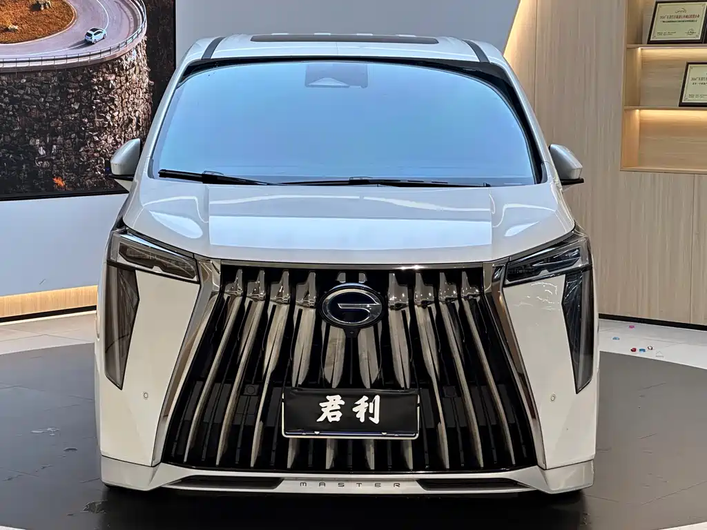Trumpchi M8 2023 Grandmaster Series Dual Engine Royal Edition купить на сайте DeffCars