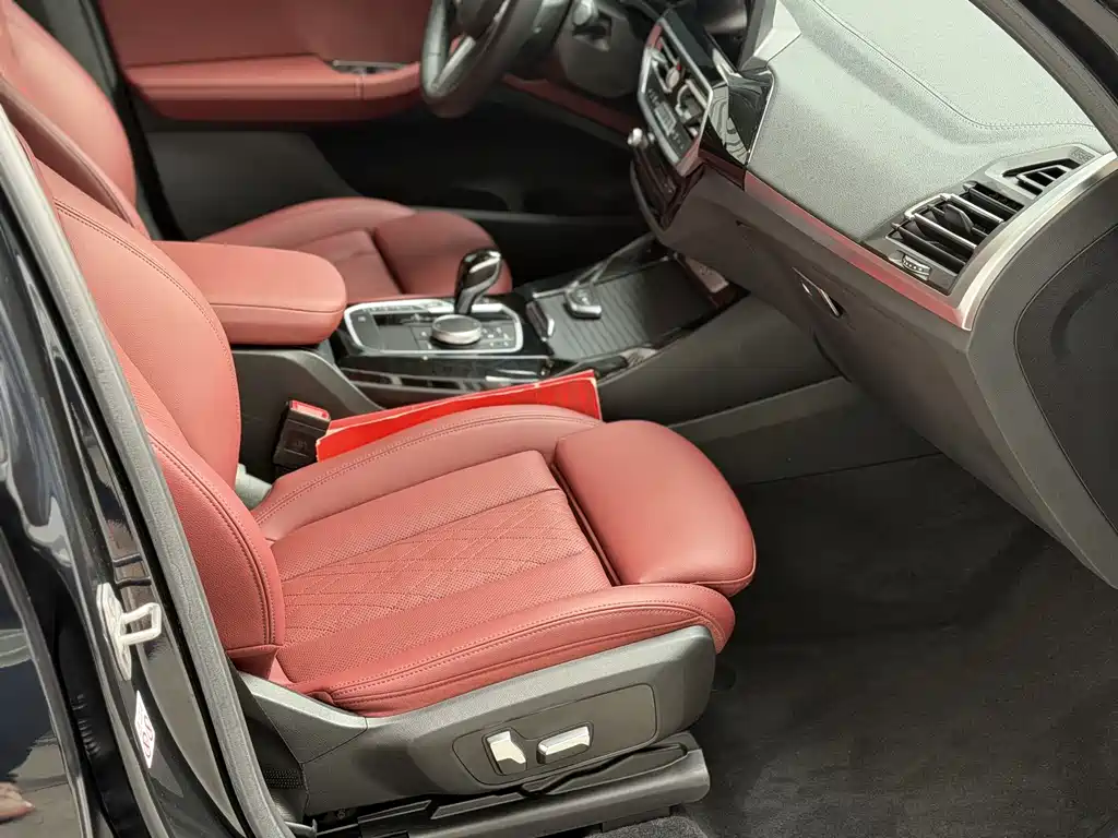 BMW X3 2022 xDrive25i M Sports Package купить на сайте DeffCars