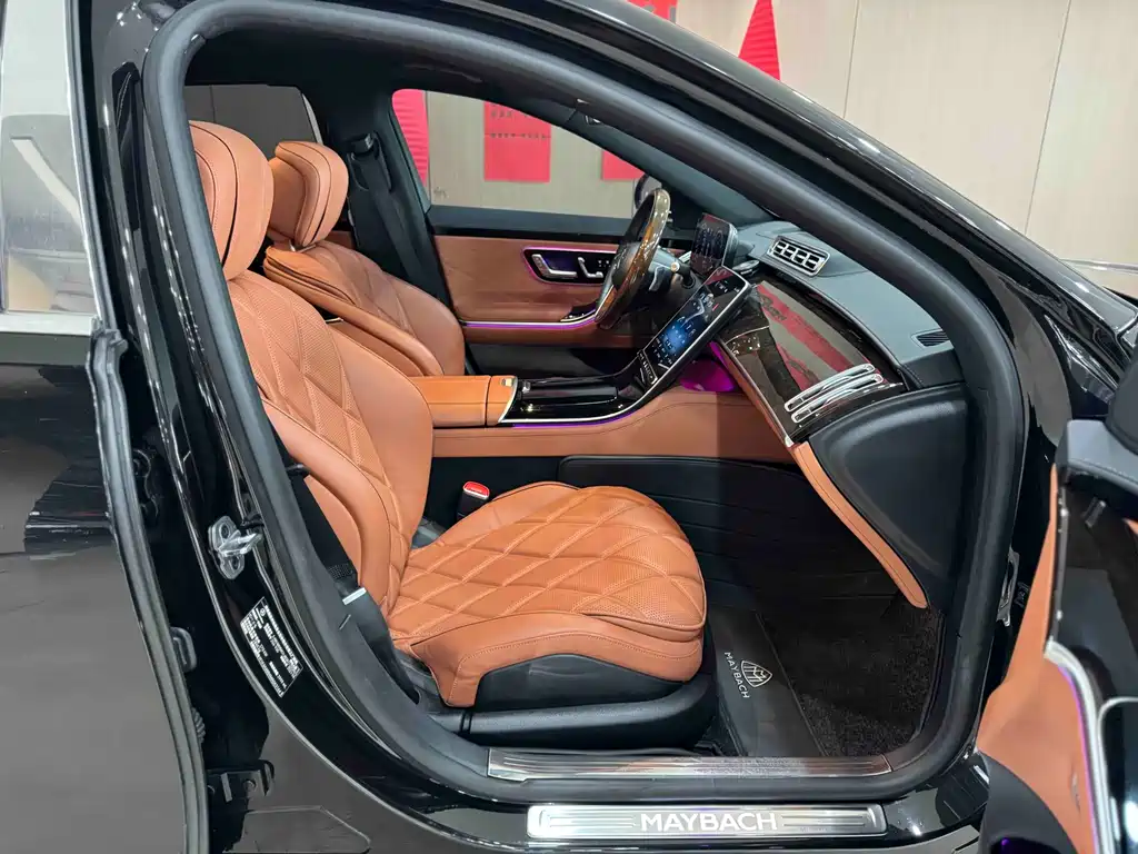 Maybach S-Class 2021 S 480 4MATIC купить на сайте DeffCars