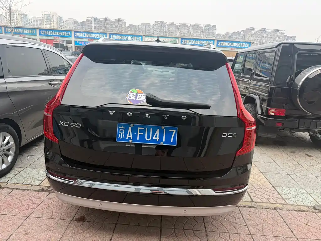 Volvo XC90 2022 B5 Smart Deluxe Edition 5-seater купить на сайте DeffCars