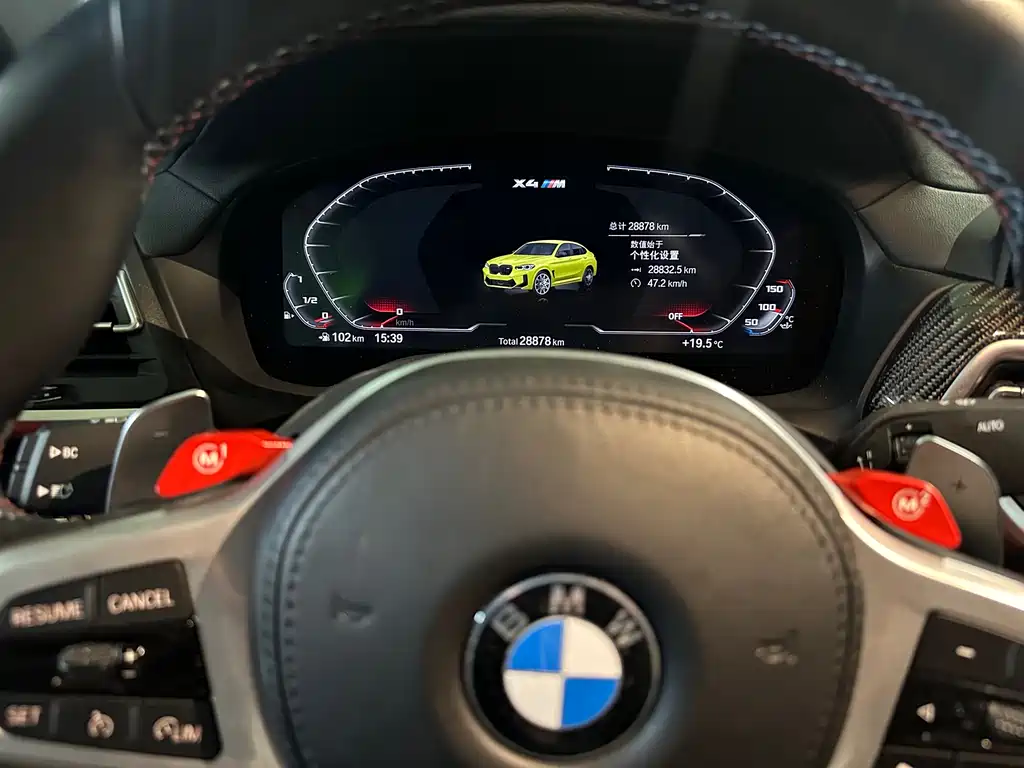 BMW X4 M 2022 X4 M Thunder Edition купить на сайте DeffCars