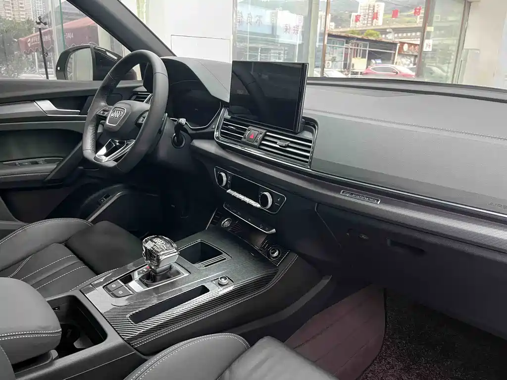 Audi Q5L 2023 40T luxury and dynamic model купить на сайте DeffCars