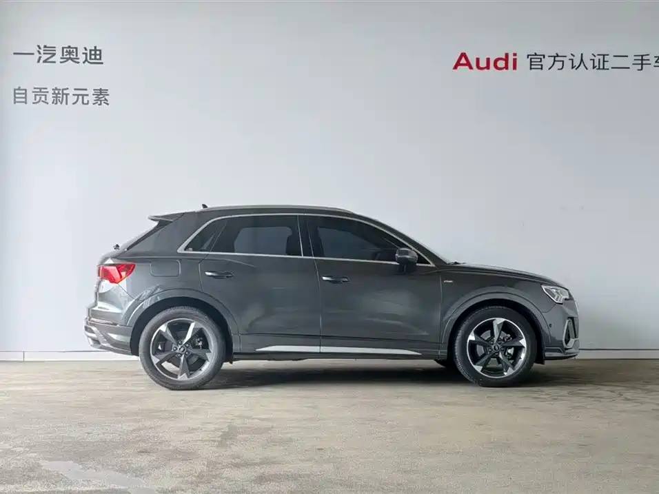 Audi Q3 2023 35 TFSI Fashionable and Dynamic (1.5T) купить на сайте DeffCars
