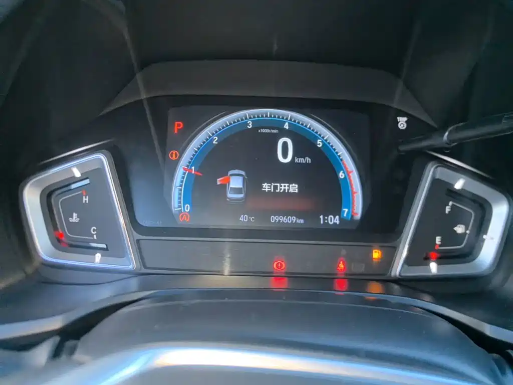 Lingpai 2019 180Turbo CVT Leading Edition National VI купить на сайте DeffCars