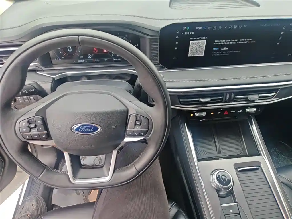 Explorer 2023 EcoBoost 285 four-wheel drive style plus version 7 seats купить на сайте DeffCars