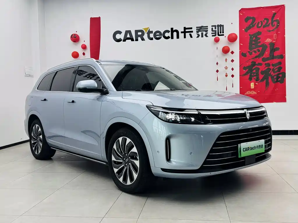 Wenjie M7 2024 1.5T rear drive Plus version 5 seats купить на сайте DeffCars