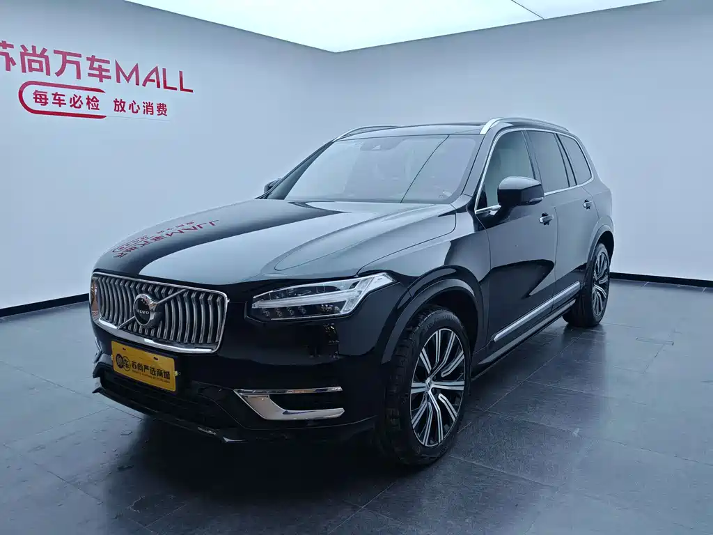 Volvo XC90 2022 B6 Zhiyi Luxury Edition 7 seats купить на сайте DeffCars