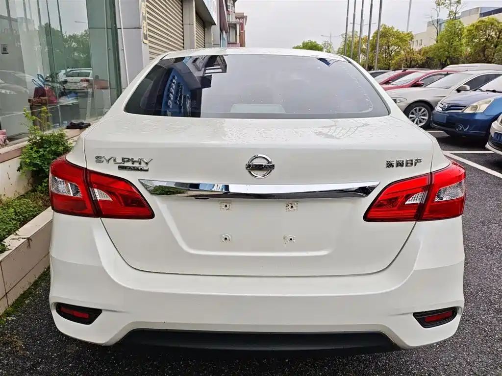 Sylphy 2022 Classic 1.6XL CVT Deluxe Edition купить на сайте DeffCars