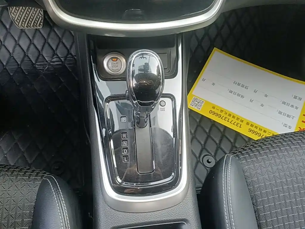 Tiida 2019 1.6L CVT Smart Edition National VI купить на сайте DeffCars