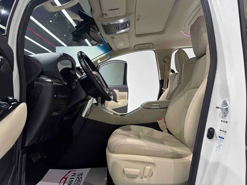 Alfa 2020 Shuangqing 2.5L Premium Edition купить на сайте DeffCars