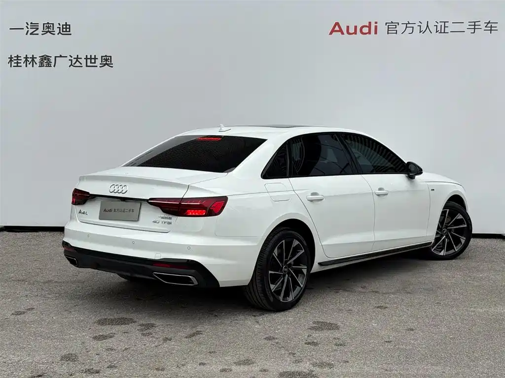 Audi A4L 2023 40 TFSI luxury and dynamic model купить на сайте DeffCars